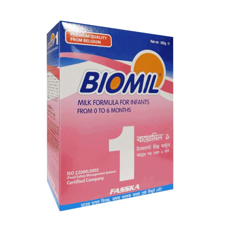 Biomil 1 Milk Powder (0-6 Months) 400g