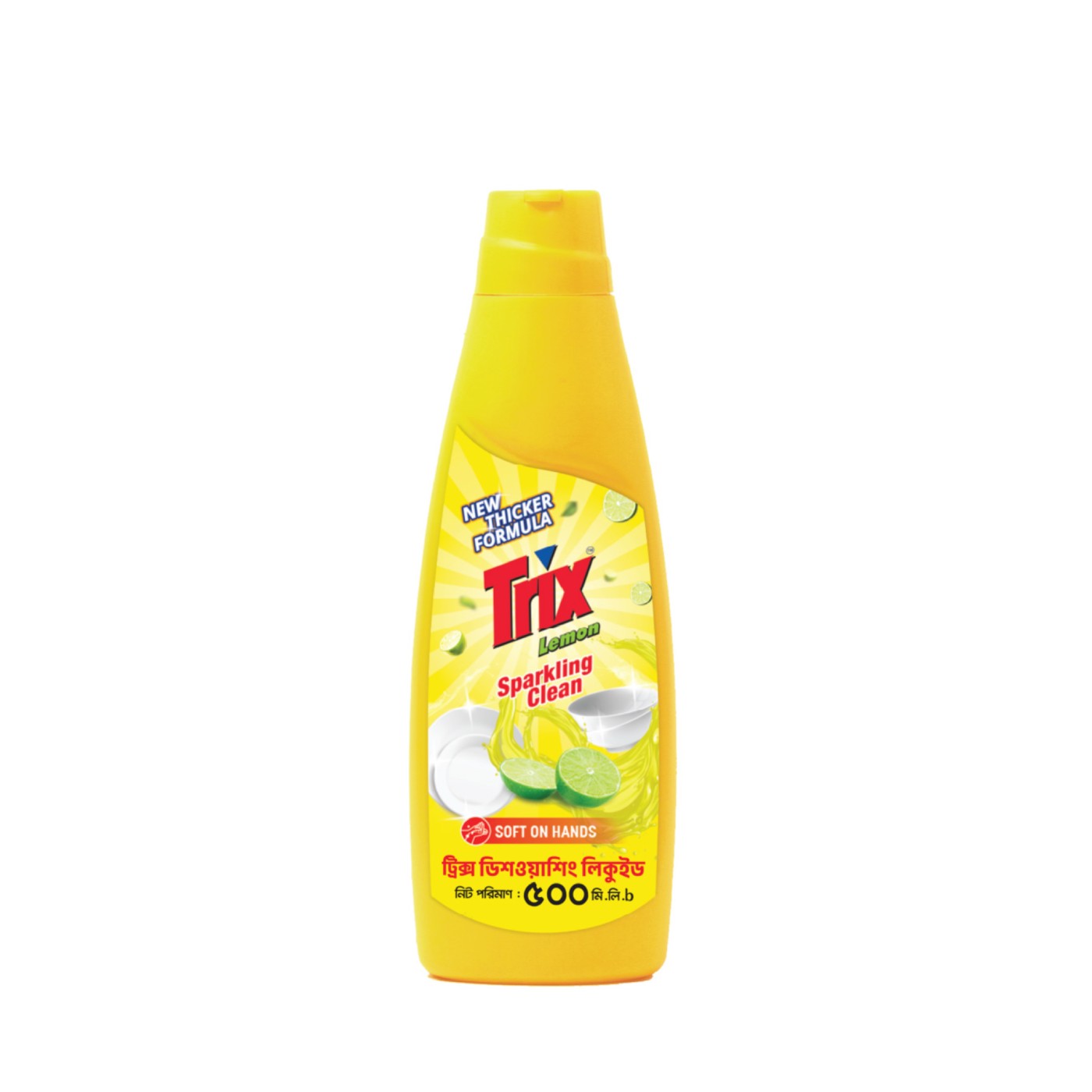 Trix Dishwashing Liquid Lemon Bottle