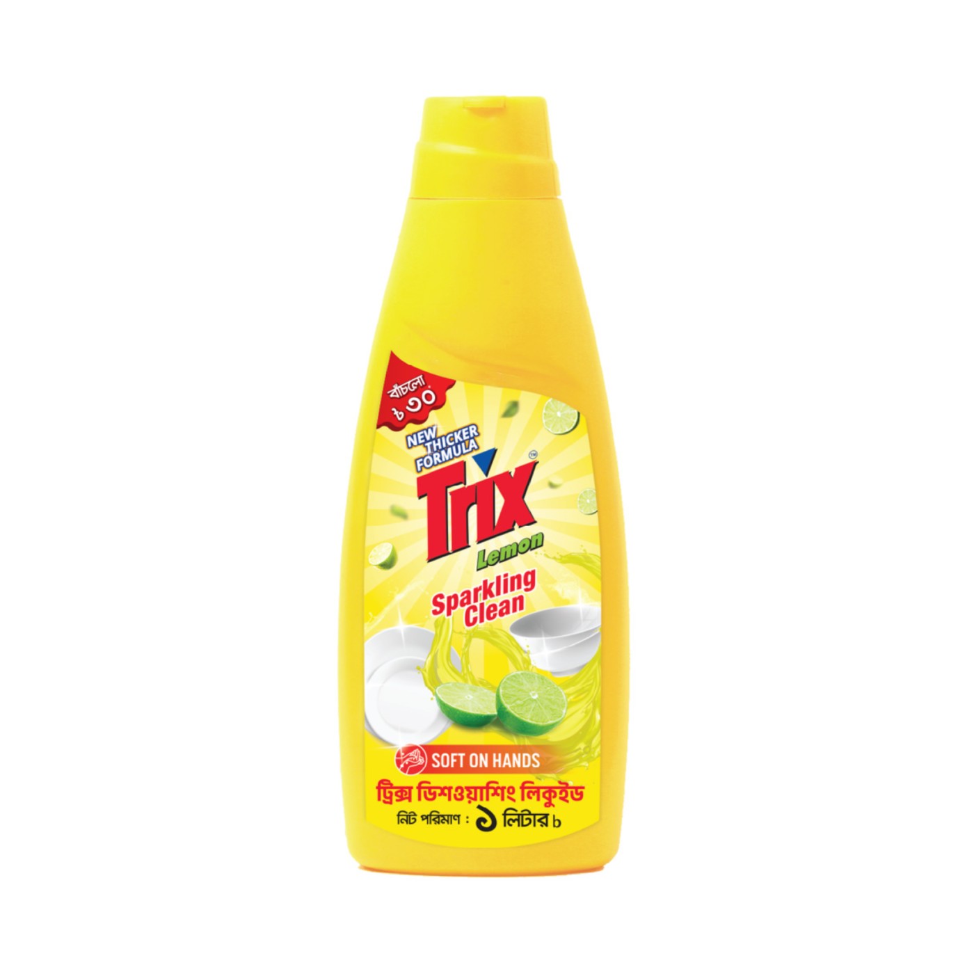 Trix Dishwashing Liquid (Lemon)