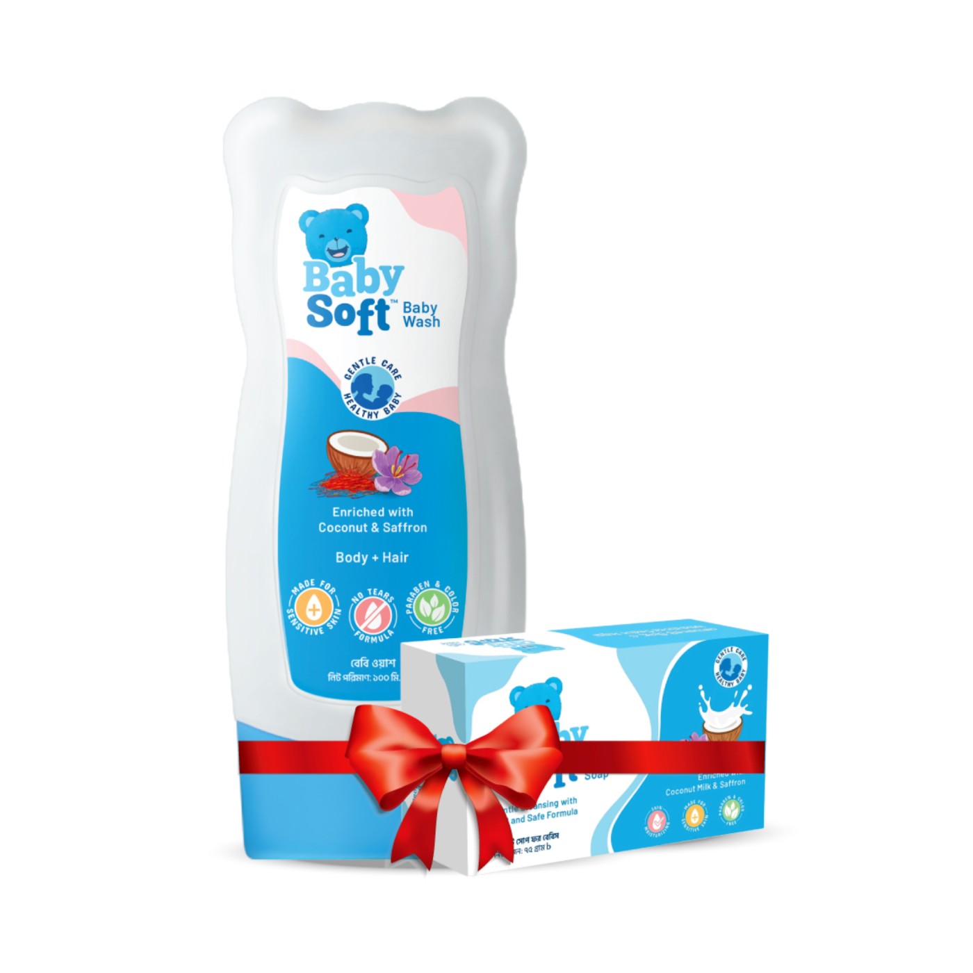 Baby Soft Baby Wash (Free Baby Soft Baby Soap 75 gm)
