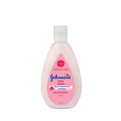 Johnson's Baby Lotion For Baby Soft Skin