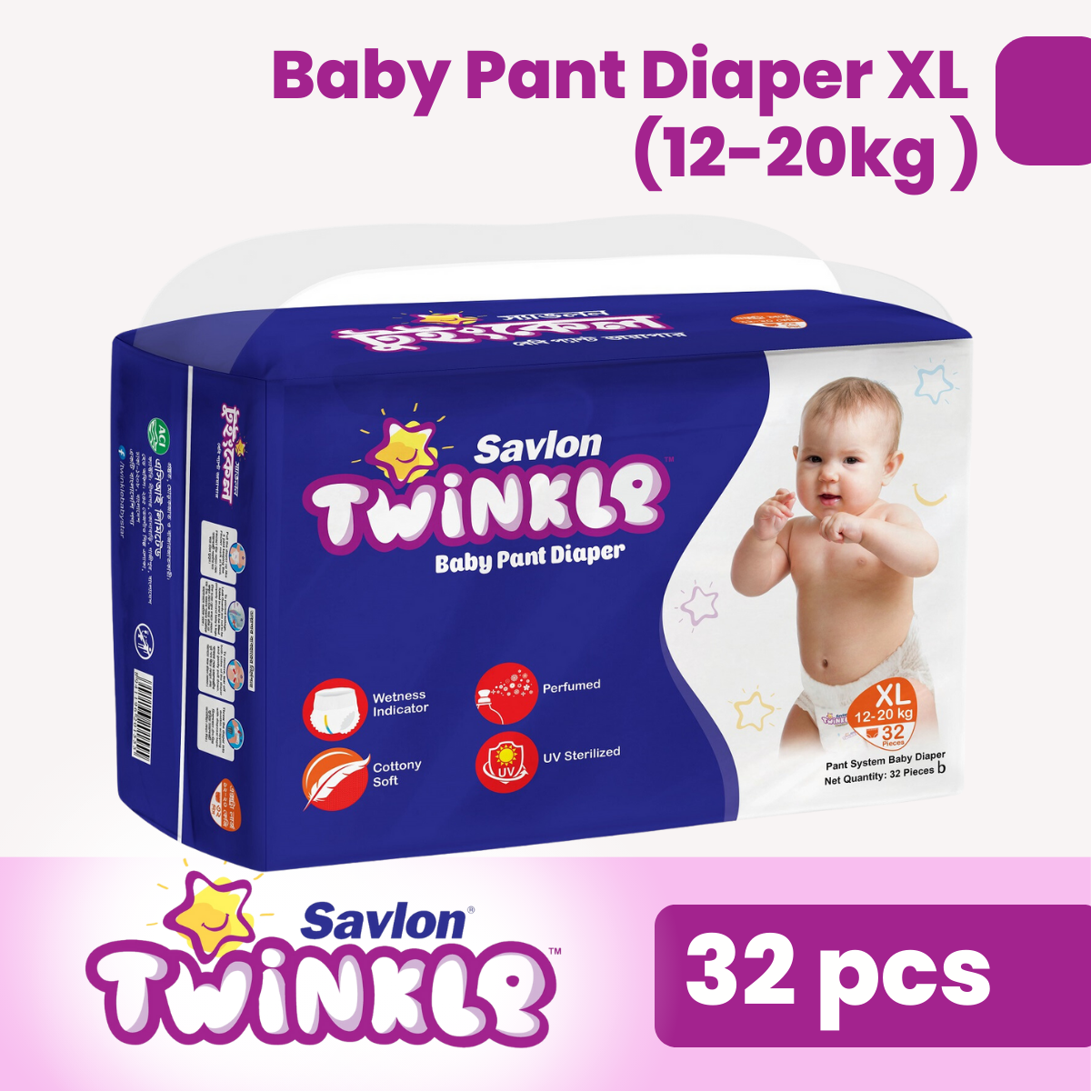 Twinkle Belt Diaper XL 32's Pack
